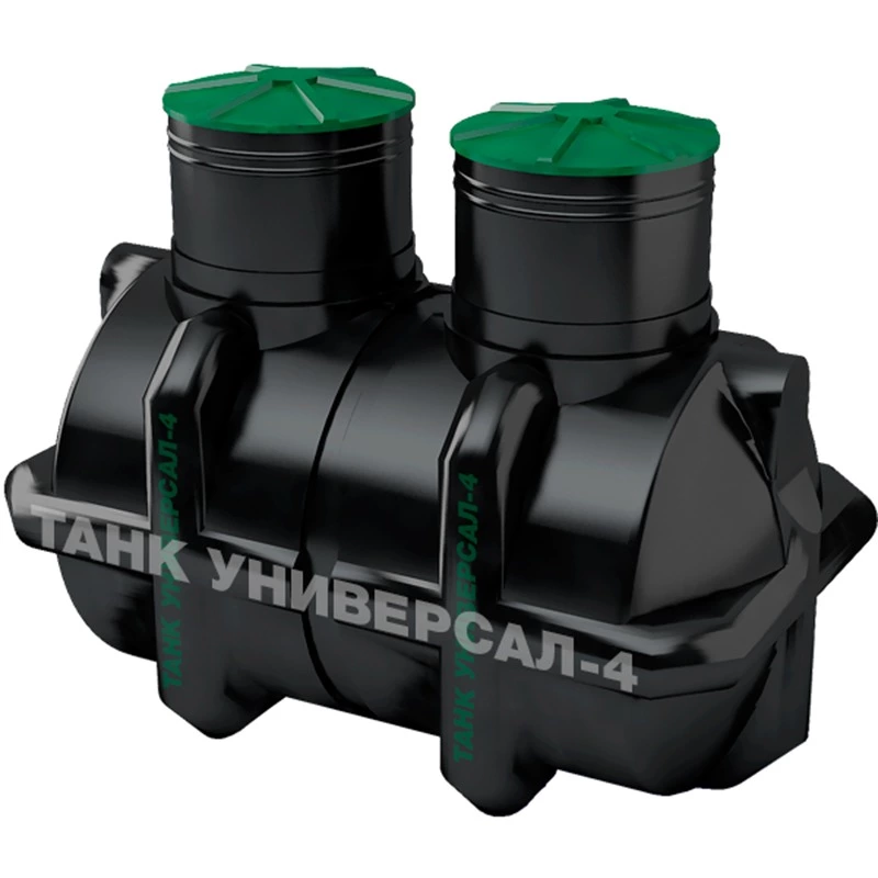 Септик Танк Универсал 4